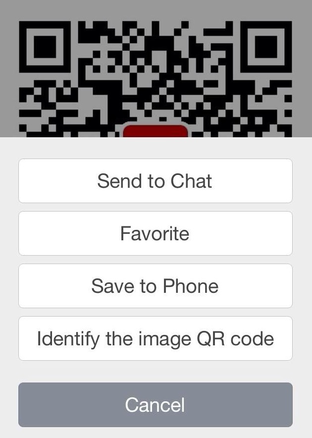 5.4-WeChat-Identify-QR-Code-Feature.