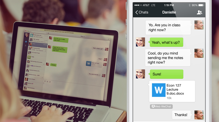Web-WeChat-School-Desktop.