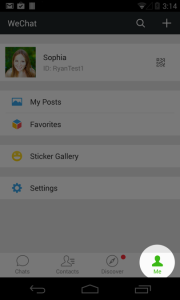 WeChat-Android-Update-Navigation