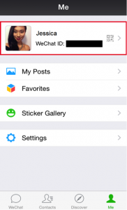 change wechat official account name