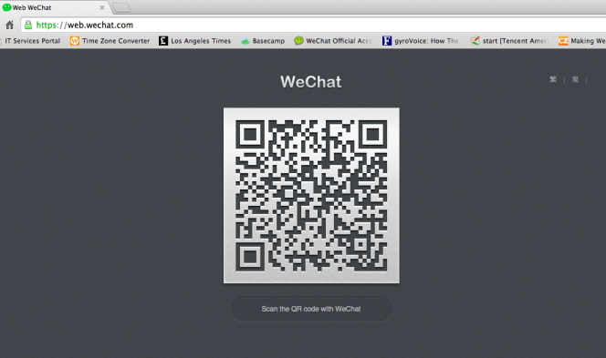 wechat mac version