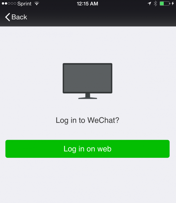 wecom wechat