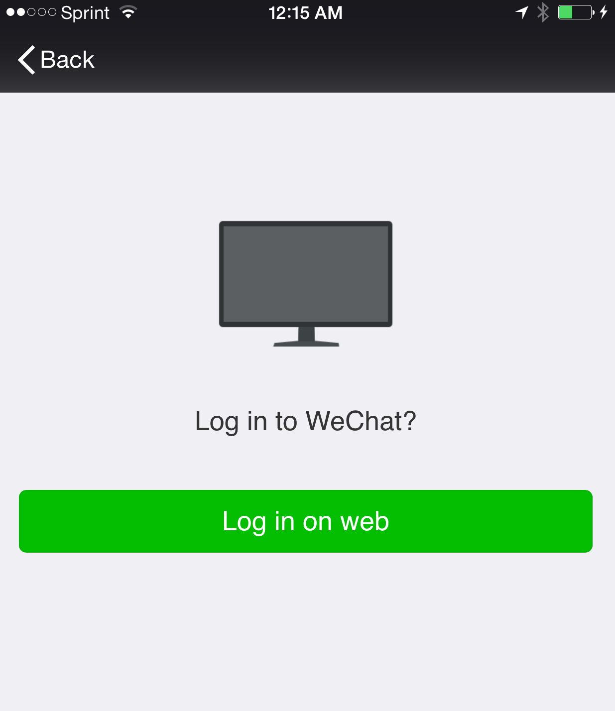 Login online wechat WeChat Pay