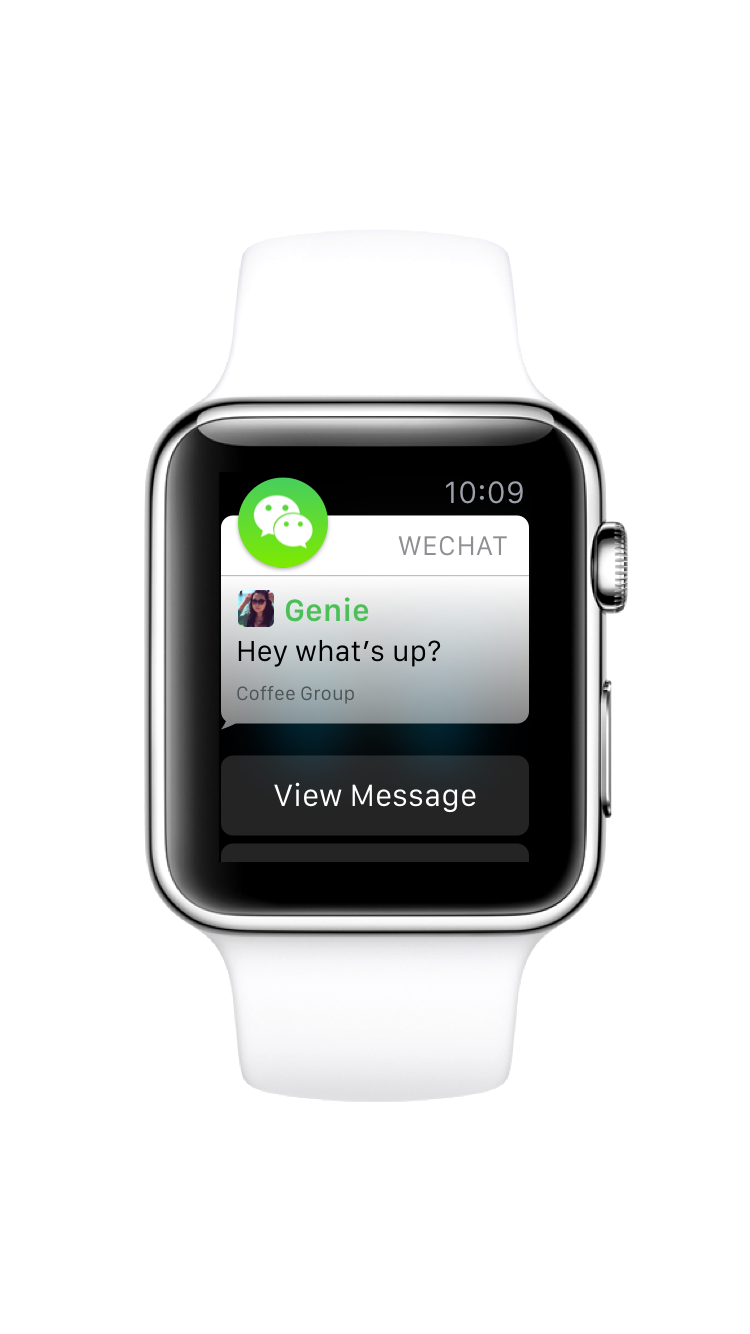 wechat friend request notification