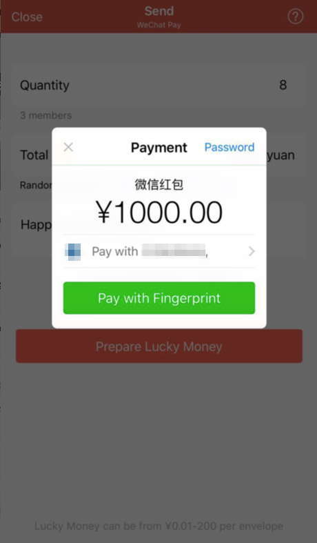 Payment WeChat Red Packets