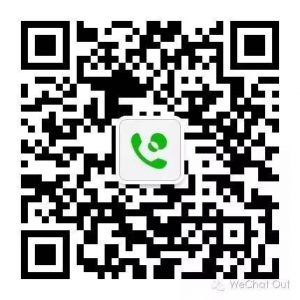 wechat out calling caller id