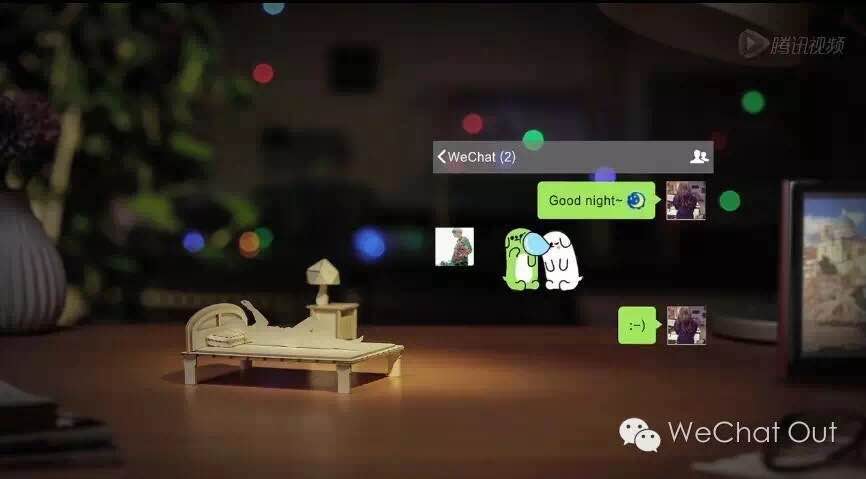 wechat stickers implications