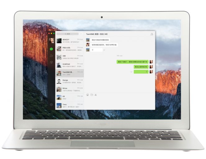 wechat desktop application