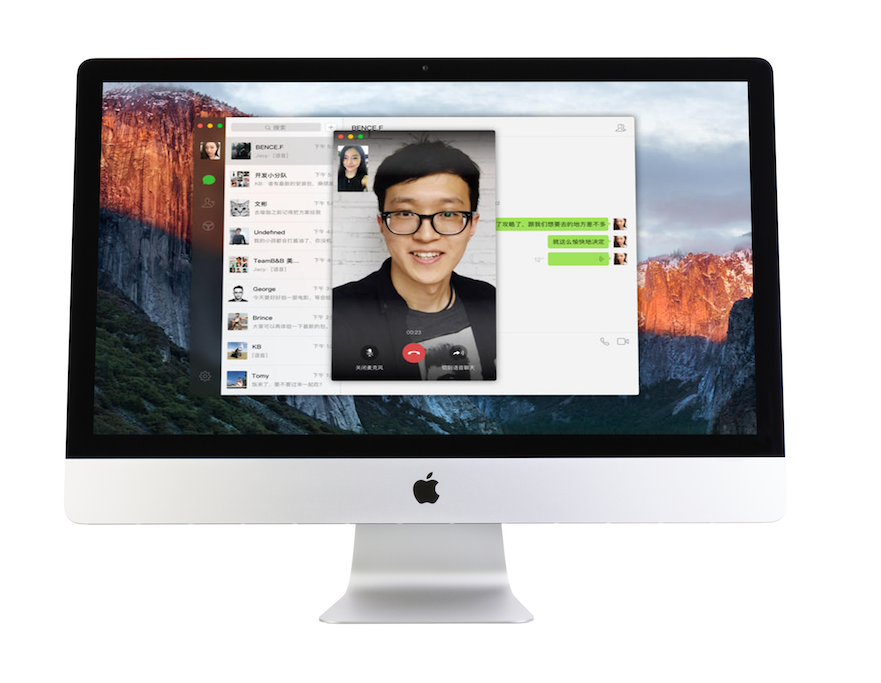 WeChat for Mac 2.1