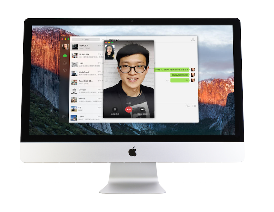 wechat desktop video call