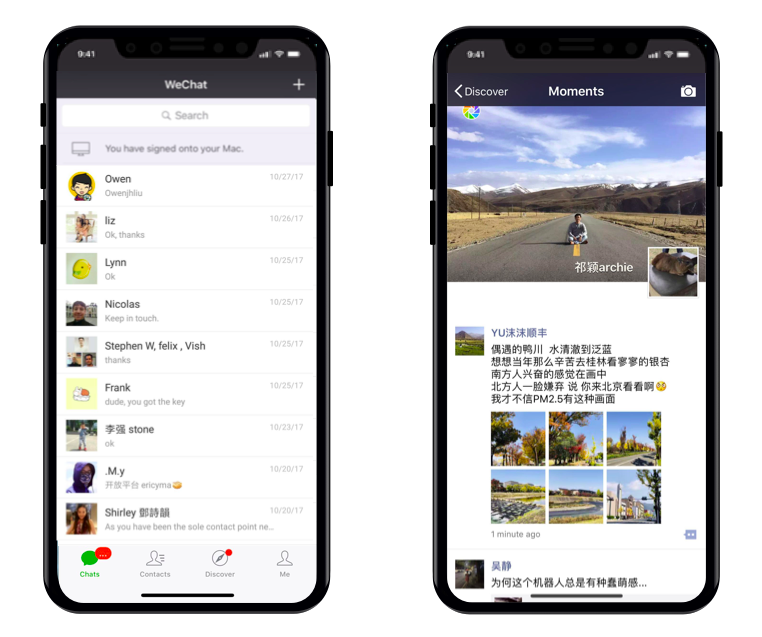 What's New in WeChat 6.5.22 for iOS | WeChat Blog: Chatterbox